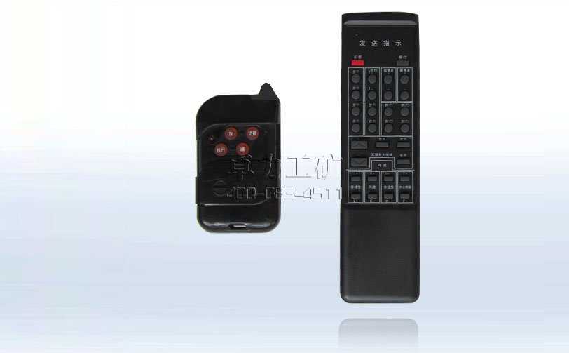 FYF6(A)遙控發(fā)送器(原型號(hào):FYF6)