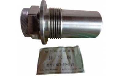 MG250/601-WDMG300/701-WD늠úC(j)㲿דp(20MJ)