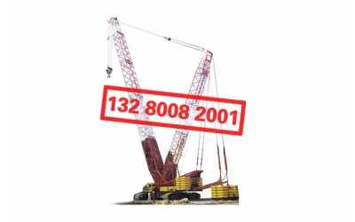 SCC4000EĎؙC(j)