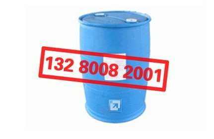 25kg50kg200kgˮĤĭ
